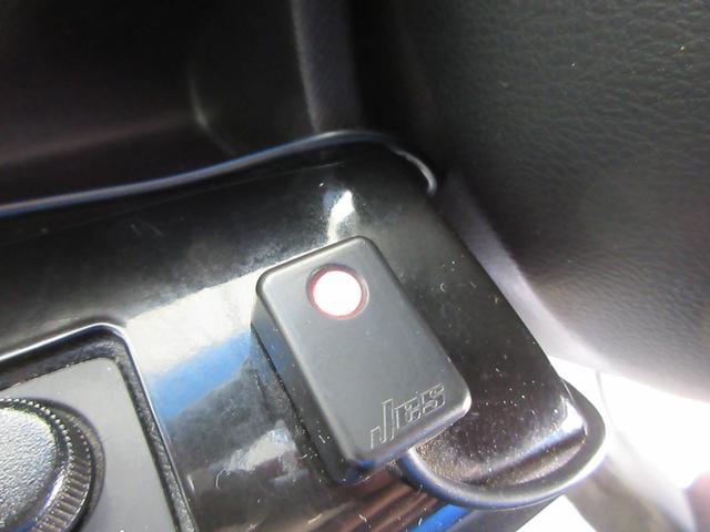 ステップワゴンスパーダ Ｚ　後期型　両側電動ドア　ＥＴＣ　革調シート　スマートキー　ＨＩＤライト　社外１８インチアルミ　タイミングチェーン（30枚目）