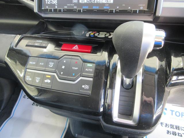 ステップワゴンスパーダ Ｚ　後期型　両側電動ドア　ＥＴＣ　革調シート　スマートキー　ＨＩＤライト　社外１８インチアルミ　タイミングチェーン（32枚目）