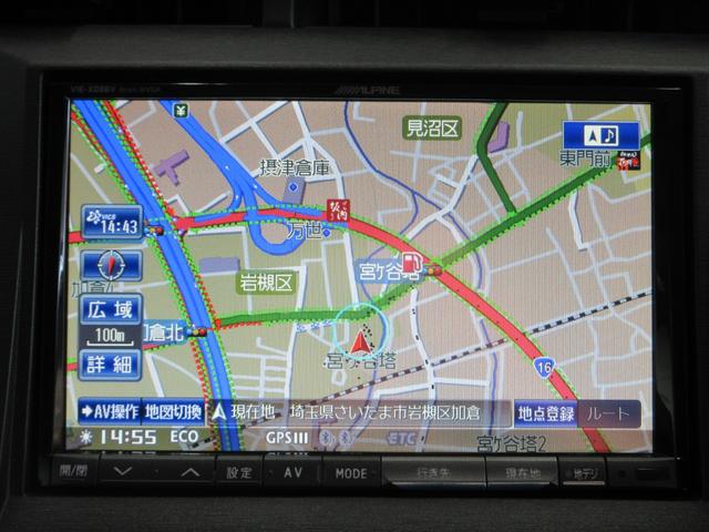 プリウス S 社外8インチナビ フルセグ ドラレコ バックカメラ ETC 音楽録音 ディスク再生 Bluetoothオーディオ 車高調ローダウン シートカバー デジタルインナーミラー ルーフラック 社外ホイール(24枚目)