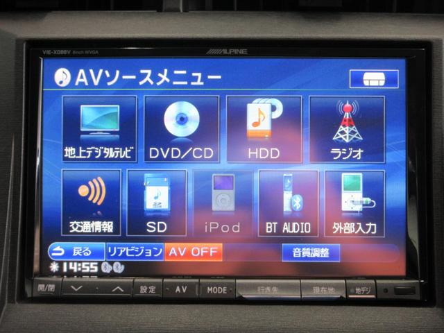 プリウス S 社外8インチナビ フルセグ ドラレコ バックカメラ ETC 音楽録音 ディスク再生 Bluetoothオーディオ 車高調ローダウン シートカバー デジタルインナーミラー ルーフラック 社外ホイール(25枚目)