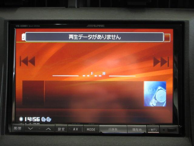プリウス S 社外8インチナビ フルセグ ドラレコ バックカメラ ETC 音楽録音 ディスク再生 Bluetoothオーディオ 車高調ローダウン シートカバー デジタルインナーミラー ルーフラック 社外ホイール(27枚目)