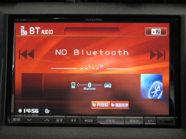 プリウス S 社外8インチナビ フルセグ ドラレコ バックカメラ ETC 音楽録音 ディスク再生 Bluetoothオーディオ 車高調ローダウン シートカバー デジタルインナーミラー ルーフラック 社外ホイール(28枚目)