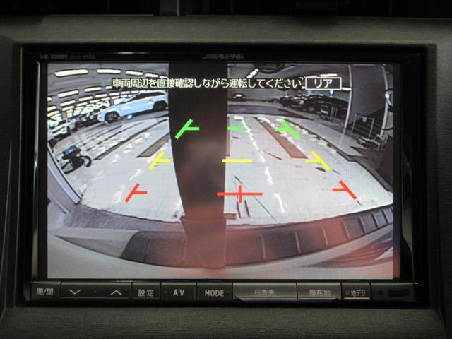 プリウス S 社外8インチナビ フルセグ ドラレコ バックカメラ ETC 音楽録音 ディスク再生 Bluetoothオーディオ 車高調ローダウン シートカバー デジタルインナーミラー ルーフラック 社外ホイール(29枚目)