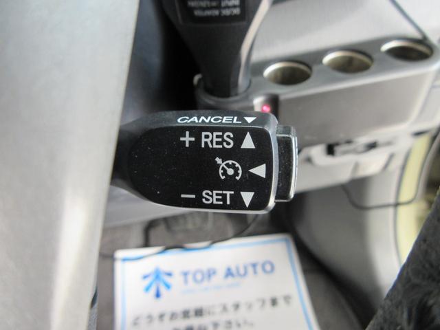 プリウス S 社外8インチナビ フルセグ ドラレコ バックカメラ ETC 音楽録音 ディスク再生 Bluetoothオーディオ 車高調ローダウン シートカバー デジタルインナーミラー ルーフラック 社外ホイール(30枚目)