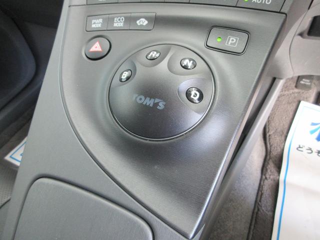 プリウス S 社外8インチナビ フルセグ ドラレコ バックカメラ ETC 音楽録音 ディスク再生 Bluetoothオーディオ 車高調ローダウン シートカバー デジタルインナーミラー ルーフラック 社外ホイール(33枚目)