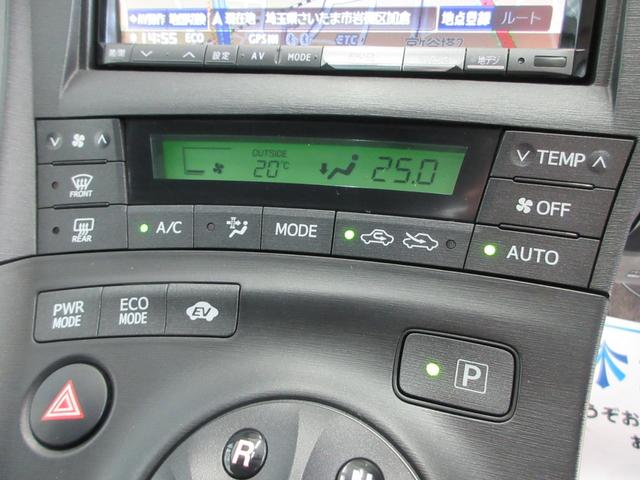 プリウス S 社外8インチナビ フルセグ ドラレコ バックカメラ ETC 音楽録音 ディスク再生 Bluetoothオーディオ 車高調ローダウン シートカバー デジタルインナーミラー ルーフラック 社外ホイール(34枚目)