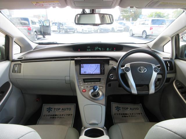 プリウス Gツーリングセレクション 後期型 ハーフレザー 純正ナビ フルセグ Bluetoothオーディオ バックカメラ ETC 音楽録音 ディスク再生 クルコン プッシュスタート ツーリングホイール LEDライト タイミングチェーン(21枚目)