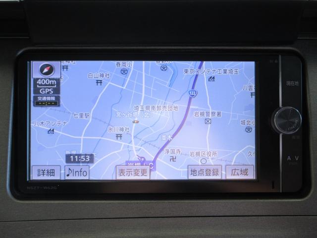 プリウス Gツーリングセレクション 後期型 ハーフレザー 純正ナビ フルセグ Bluetoothオーディオ バックカメラ ETC 音楽録音 ディスク再生 クルコン プッシュスタート ツーリングホイール LEDライト タイミングチェーン(23枚目)