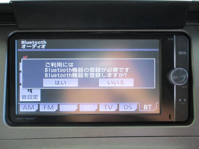 プリウス Gツーリングセレクション 後期型 ハーフレザー 純正ナビ フルセグ Bluetoothオーディオ バックカメラ ETC 音楽録音 ディスク再生 クルコン プッシュスタート ツーリングホイール LEDライト タイミングチェーン(26枚目)