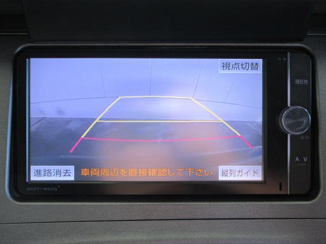 プリウス Gツーリングセレクション 後期型 ハーフレザー 純正ナビ フルセグ Bluetoothオーディオ バックカメラ ETC 音楽録音 ディスク再生 クルコン プッシュスタート ツーリングホイール LEDライト タイミングチェーン(28枚目)