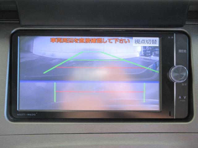 プリウス Gツーリングセレクション 後期型 ハーフレザー 純正ナビ フルセグ Bluetoothオーディオ バックカメラ ETC 音楽録音 ディスク再生 クルコン プッシュスタート ツーリングホイール LEDライト タイミングチェーン(29枚目)