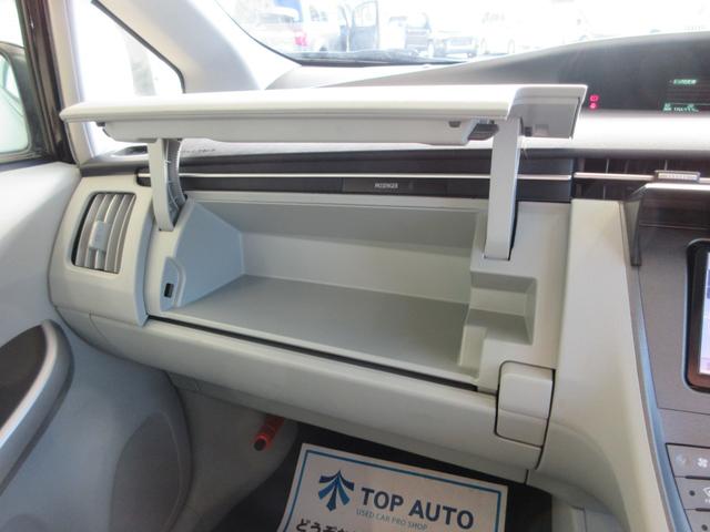 プリウス Gツーリングセレクション 後期型 ハーフレザー 純正ナビ フルセグ Bluetoothオーディオ バックカメラ ETC 音楽録音 ディスク再生 クルコン プッシュスタート ツーリングホイール LEDライト タイミングチェーン(39枚目)