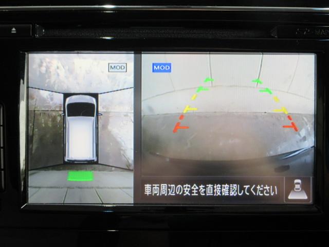 セレナ ライダー　ブラックライン　Ｓ－ハイブリッド　後期型　両側電動ドア　メモナビ　フルセグ　後席モニター　全周囲カメラ　ＥＴＣ　Ｂｌｕｅｔｏｏｔｈオーディオ　障害物ソナー　クルコン　音楽録音機能　ディスク再生　ＬＥＤライト　純正アルミ　タイミングチェーン（39枚目）