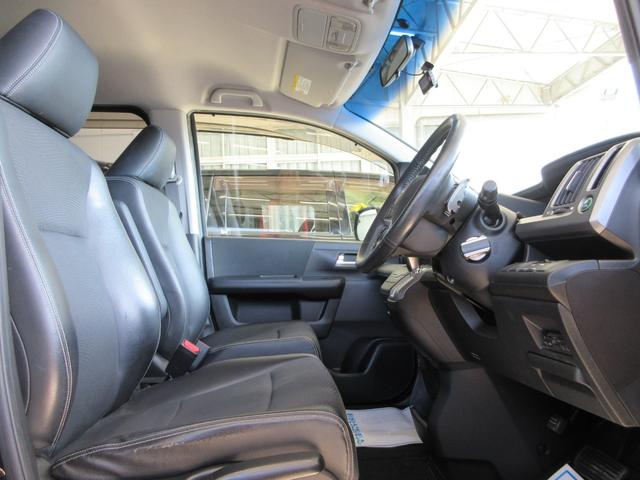 ステップワゴンスパーダ Z クールスピリット 後期型 両側電動ドア ハーフレザー 9インチナビ フルセグ ドラレコ ETC バックカメラ ディスク再生 Bluetooth クルコン スマートキー HIDライト 17インチアルミ タイミングチェーン(12枚目)