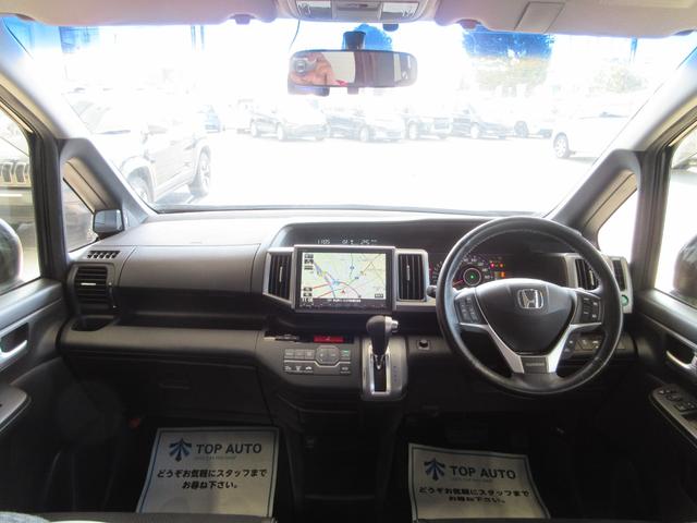 ステップワゴンスパーダ Z クールスピリット 後期型 両側電動ドア ハーフレザー 9インチナビ フルセグ ドラレコ ETC バックカメラ ディスク再生 Bluetooth クルコン スマートキー HIDライト 17インチアルミ タイミングチェーン(24枚目)