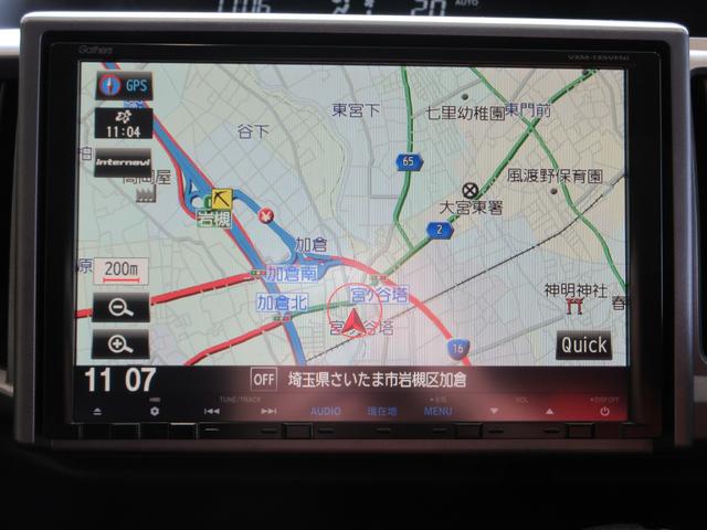 ステップワゴンスパーダ Z クールスピリット 後期型 両側電動ドア ハーフレザー 9インチナビ フルセグ ドラレコ ETC バックカメラ ディスク再生 Bluetooth クルコン スマートキー HIDライト 17インチアルミ タイミングチェーン(27枚目)