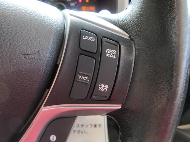 ステップワゴンスパーダ Z クールスピリット 後期型 両側電動ドア ハーフレザー 9インチナビ フルセグ ドラレコ ETC バックカメラ ディスク再生 Bluetooth クルコン スマートキー HIDライト 17インチアルミ タイミングチェーン(32枚目)