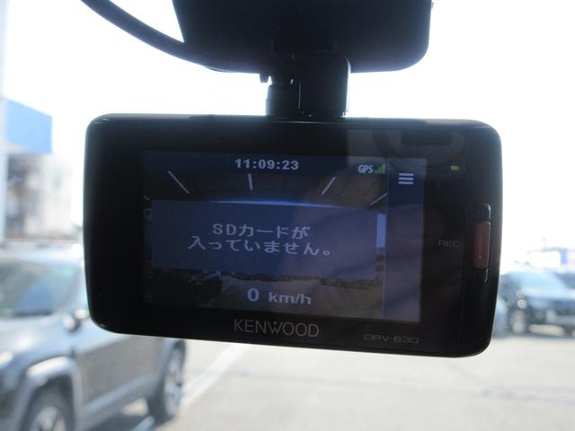 ステップワゴンスパーダ Z クールスピリット 後期型 両側電動ドア ハーフレザー 9インチナビ フルセグ ドラレコ ETC バックカメラ ディスク再生 Bluetooth クルコン スマートキー HIDライト 17インチアルミ タイミングチェーン(33枚目)