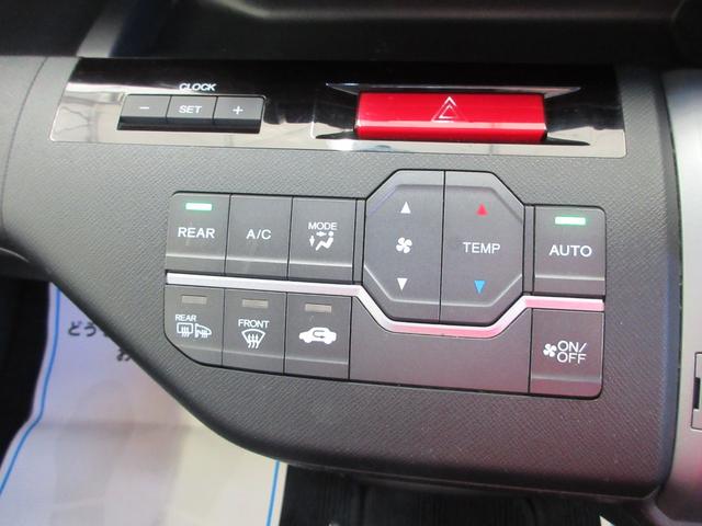 ステップワゴンスパーダ Z クールスピリット 後期型 両側電動ドア ハーフレザー 9インチナビ フルセグ ドラレコ ETC バックカメラ ディスク再生 Bluetooth クルコン スマートキー HIDライト 17インチアルミ タイミングチェーン(36枚目)