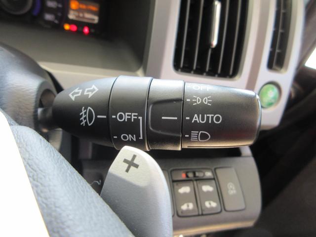 ステップワゴンスパーダ Z クールスピリット 後期型 両側電動ドア ハーフレザー 9インチナビ フルセグ ドラレコ ETC バックカメラ ディスク再生 Bluetooth クルコン スマートキー HIDライト 17インチアルミ タイミングチェーン(38枚目)