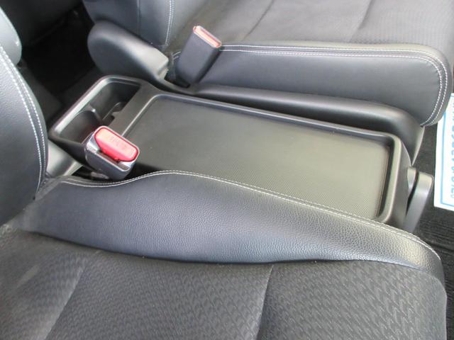 ステップワゴンスパーダ Z クールスピリット 後期型 両側電動ドア ハーフレザー 9インチナビ フルセグ ドラレコ ETC バックカメラ ディスク再生 Bluetooth クルコン スマートキー HIDライト 17インチアルミ タイミングチェーン(40枚目)