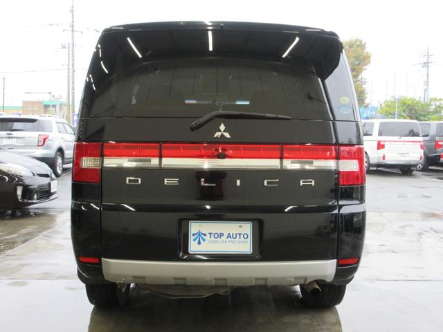 デリカD:5 G パワーパッケージ 4WD 両側電動ドア 8インチナビ フルセグ 後席モニター バックカメラ ETC クルーズコントロール 音楽録音 ディスク再生 Bluetooth スマートキー 18インチアルミ HID タイミングチェーン(5枚目)