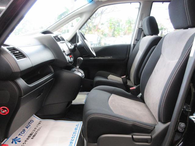 【お車の保険などお車に関することはお任せください！！】自動車保険の見直し・事業用の自動車保険・初めての自動車保険など保険の事も相談ください。