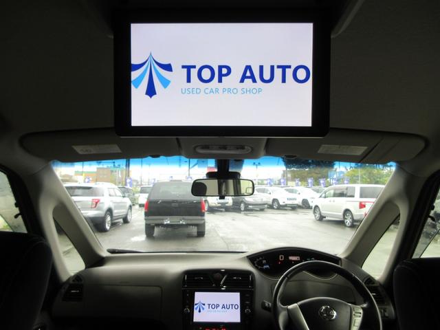 ナビ・ＨＩＤ・ＬＥＤ・オーディオ・ローダウン・リフトアップ・社外カスタムパーツ・社外エアロ・社外ホイール・社外マフラー・ドラレコなども購入時お気軽に相談ください