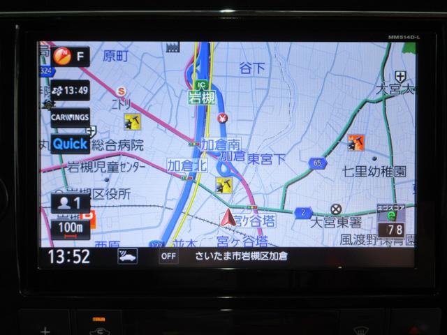 【安全装備付きも在庫有り】　衝突被害軽減ブレーキ・自動（衝突防止）ブレーキ・アクセル踏み間違い防止装置（ペダル踏み間違い急発進抑制装置）・レーンキープアシスト（車線逸脱警報装置）なども在庫あります♪