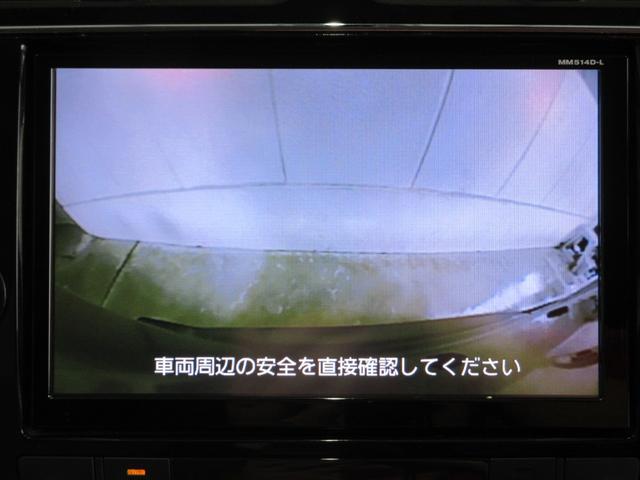 【専門店だからこその品揃え】ミニバン専門店だからこそ、ミニバンサイズ・ミニバン中古・ミニバンおすすめ・ミニバン燃費・ミニバン５ナンバー・ミニバン３ナンバー・ミニバン中古おすすめ・ミニバンとは　お任せ！