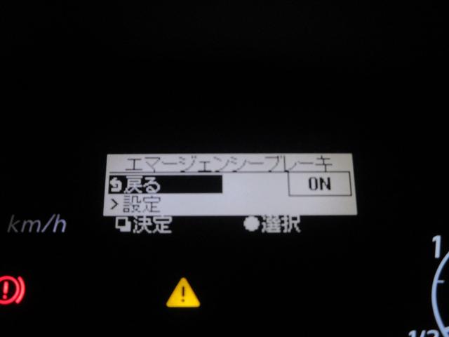 【お客様のご希望の車種が見つかる】８人乗り・７人乗り・３列シート・チップアップシート・回転シート・ベッドモード・車中泊仕様・電動シート・両側電動ドア・電動リアゲート・後席モニターなど装備多数在庫有！