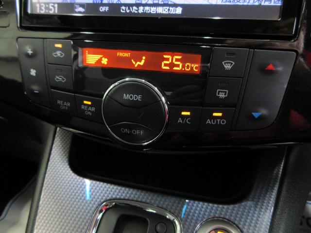 【全国納車ＯＫ】遠方販売・ご来店が難しい方なども対応していますのでお気軽にご相談ください。（離島の方もお気軽に相談ください。）