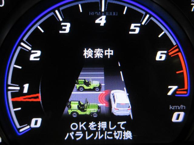 ジープ・グランドチェロキー SRT8 4WD 後期型 衝突軽減 サンルーフ ハーフレザー ナビ フルセグ Bluetooth 電動ゲート フロント・サイド・バックカメラ ETC2.0 シートヒーター シートクーラー レーダークルーズ 20インチアルミ(35枚目)