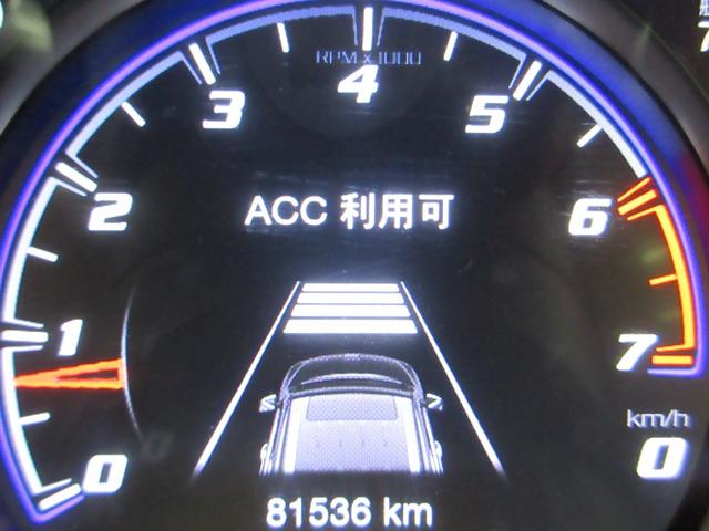 ジープ・グランドチェロキー SRT8 4WD 後期型 衝突軽減 サンルーフ ハーフレザー ナビ フルセグ Bluetooth 電動ゲート フロント・サイド・バックカメラ ETC2.0 シートヒーター シートクーラー レーダークルーズ 20インチアルミ(36枚目)