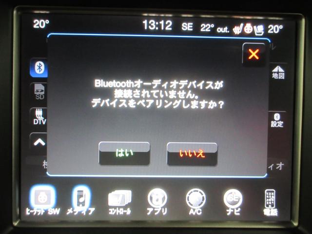 ジープ・グランドチェロキー SRT8 4WD 後期型 衝突軽減 サンルーフ ハーフレザー ナビ フルセグ Bluetooth 電動ゲート フロント・サイド・バックカメラ ETC2.0 シートヒーター シートクーラー レーダークルーズ 20インチアルミ(46枚目)