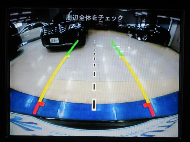 ジープ・グランドチェロキー SRT8 4WD 後期型 衝突軽減 サンルーフ ハーフレザー ナビ フルセグ Bluetooth 電動ゲート フロント・サイド・バックカメラ ETC2.0 シートヒーター シートクーラー レーダークルーズ 20インチアルミ(49枚目)