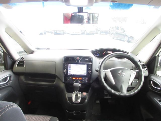 セレナ ハイウェイスター S-ハイブリッド 後期型 電動スライドドア 8インチナビ フルセグ 後席モニター バックカメラ ETC Bluetoothオーディオ 音楽録音 ディスク再生 クルコン LEDライト タイミングチェーン(5枚目)