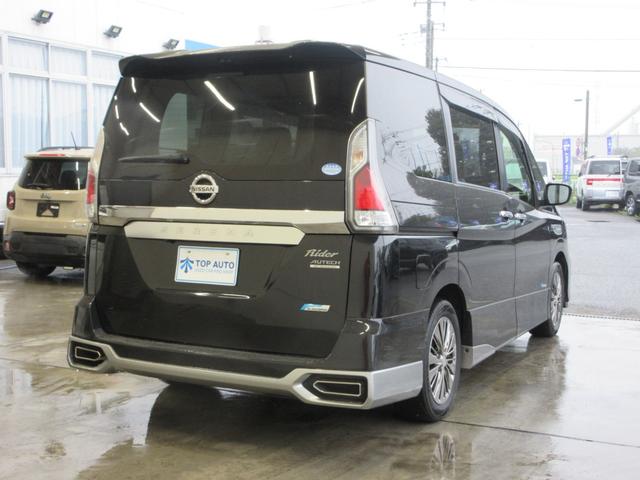 セレナ ライダー オーテック30thアニバーサリー 衝突軽減 本革シート 両側電動ドア 9インチナビ フルセグ Bluetooth 後席モニター バックカメラ ドラレコ ディスク再生 シートヒーター LEDライト 16インチアルミ タイミングチェーン(4枚目)