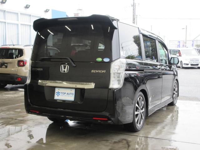 ステップワゴンスパーダ Z クールスピリット 後期型 両側電動ドア ハーフレザー 9インチナビ フルセグ 後席モニター バックカメラ ETC Bluetooth クルコン 音楽録音 ディスク再生 17インチアルミ HID 車高調 タイミングチェーン(4枚目)