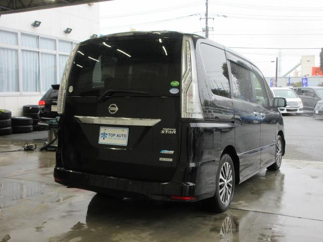 セレナ ハイウェイスター Vセレ+セーフティII SHV 後期型 衝突軽減 電動スライドドア メモナビ フルセグ 後席モニター 全周囲カメラ ETC クルコン 音楽録音 ディスク再生 ドラレコ 16インチアルミ LEDライト タイミングチェーン(4枚目)