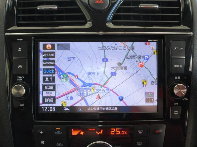 セレナ ハイウェイスター　Ｖセレ＋セーフティＩＩ　ＳＨＶ　後期型　衝突軽減　電動スライドドア　メモナビ　フルセグ　後席モニター　全周囲カメラ　ＥＴＣ　クルコン　音楽録音　ディスク再生　ドラレコ　１６インチアルミ　ＬＥＤライト　タイミングチェーン（33枚目）