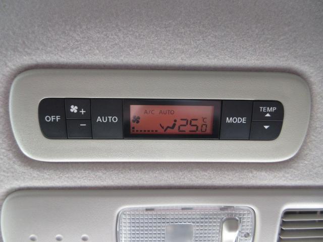 セレナ ハイウェイスター　Ｖセレ＋セーフティＩＩ　ＳＨＶ　後期型　衝突軽減　電動スライドドア　メモナビ　フルセグ　後席モニター　全周囲カメラ　ＥＴＣ　クルコン　音楽録音　ディスク再生　ドラレコ　１６インチアルミ　ＬＥＤライト　タイミングチェーン（46枚目）