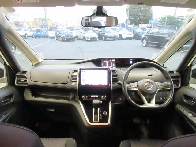 セレナ ハイウェイスター ワンオーナー 衝突軽減 両側電動ドア 9インチナビ フルセグ バックカメラ Bluetoothオーディオ クルコン 音楽録音機能 ディスク再生 LEDライト 16インチアルミ タイミングチェーン(5枚目)