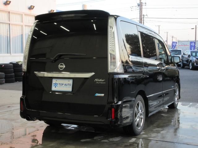 セレナ ライダー ブラックライン S-ハイブリッド 両側電動ドア 社外ナビ フルセグ 後席モニター バックカメラ ETC ディスク再生 クルーズコントロール プッシュスタート インテリキー HIDライト 16インチアルミ タイミングチェーン(4枚目)