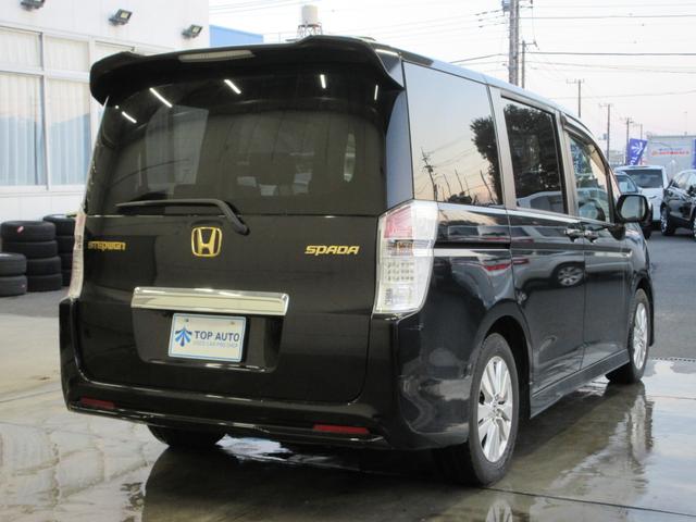 ステップワゴンスパーダ S 両側電動ドア フルセグ 後席モニター ETC バックカメラ パドルシフト 16インチアルミ HIDライト タイミングチェーン(4枚目)