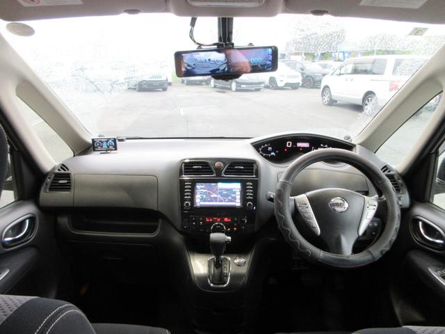 セレナ ライダー 両側電動ドア メモナビ フルセグ バックカメラ ETC 前後ドラレコ クルーズコントロール 音楽録音 ディスク再生 100Vコンセント アイスト HIDライト タイミングチェーン(5枚目)