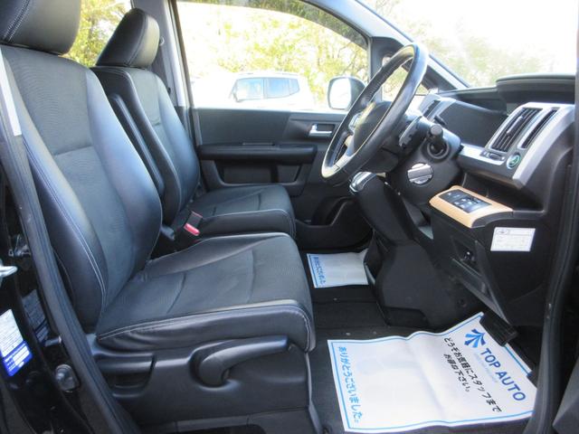 ステップワゴンスパーダ Ｚ　クールスピリット　後期型　両側電動ドア　ハーフレザー　８インチナビ　フルセグ　バックカメラ　ＥＴＣ　音楽録音　ディスク再生　クルコン　バックソナー　スマートキー　ＨＩＤライト　１７インチアルミ　タイミングチェーン（11枚目）