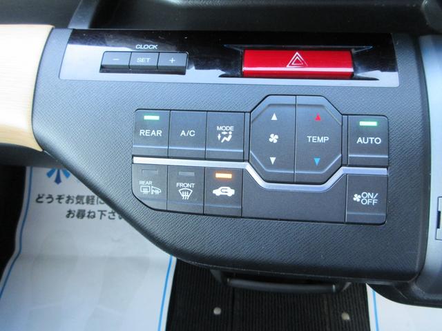 ステップワゴンスパーダ Ｚ　クールスピリット　後期型　両側電動ドア　ハーフレザー　８インチナビ　フルセグ　バックカメラ　ＥＴＣ　音楽録音　ディスク再生　クルコン　バックソナー　スマートキー　ＨＩＤライト　１７インチアルミ　タイミングチェーン（37枚目）