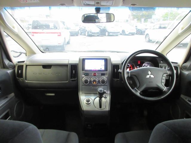 デリカD:5 D パワーパッケージ 4WD 両側電動ドア 社外ナビ フルセグ 後席モニター バックカメラ ETC クルーズコントロール シートヒーター スマートキー 18インチアルミ HIDライト タイミングチェーン(5枚目)