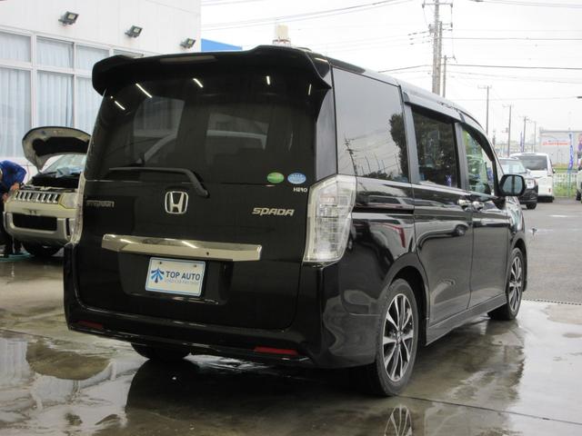 ステップワゴンスパーダ Z クールスピリット 後期型 両側電動ドア ハーフレザーシート 9インチナビ フルセグ バックカメラ ETC Bluetooth通話 ドラレコ クルーズコントロール スマートキー 17インチアルミ HIDライト タイミングチェーン(4枚目)